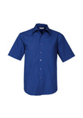 Mens Metro Short Sleeve Shirt - Royal ||SRC=https://cdn.fashionbizapps.nz/honeybee/images/SH715_bProduct_Royal_01_khZ2qAW.jpg