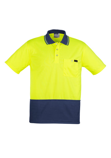 Hi Vis Comfort Back Short Sleeve Polo